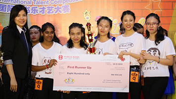 1st Runner Up of CI Talent Competition