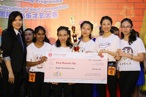 The 1st Runner Up of CI Talent Competition