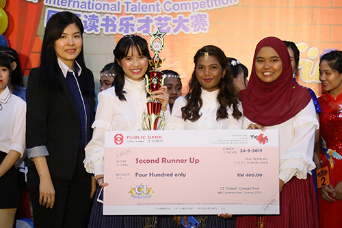 The 2nd Runner Up of CI Talent Competition